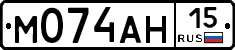%D0%9C074%D0%90%D0%9D15