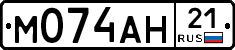 %D0%9C074%D0%90%D0%9D21