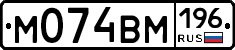 %D0%9C074%D0%92%D0%9C196