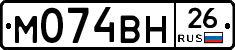 %D0%9C074%D0%92%D0%9D26
