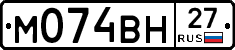 %D0%9C074%D0%92%D0%9D27
