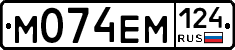 %D0%9C074%D0%95%D0%9C124