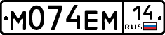 %D0%9C074%D0%95%D0%9C14