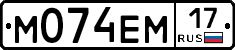 %D0%9C074%D0%95%D0%9C17