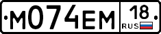 %D0%9C074%D0%95%D0%9C18