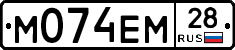 %D0%9C074%D0%95%D0%9C28