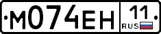 %D0%9C074%D0%95%D0%9D11
