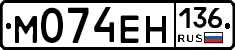 %D0%9C074%D0%95%D0%9D136