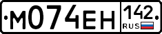 %D0%9C074%D0%95%D0%9D142