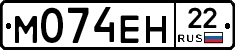 %D0%9C074%D0%95%D0%9D22