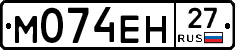%D0%9C074%D0%95%D0%9D27