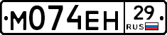 %D0%9C074%D0%95%D0%9D29
