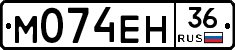 %D0%9C074%D0%95%D0%9D36