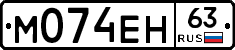 %D0%9C074%D0%95%D0%9D63