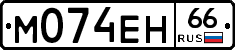 %D0%9C074%D0%95%D0%9D66