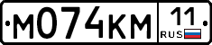 %D0%9C074%D0%9A%D0%9C11