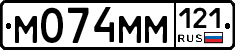 %D0%9C074%D0%9C%D0%9C121