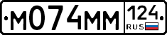 %D0%9C074%D0%9C%D0%9C124