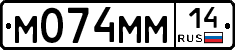 %D0%9C074%D0%9C%D0%9C14