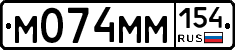 %D0%9C074%D0%9C%D0%9C154