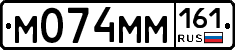 %D0%9C074%D0%9C%D0%9C161
