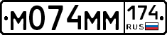 %D0%9C074%D0%9C%D0%9C174