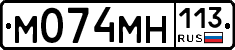 %D0%9C074%D0%9C%D0%9D113