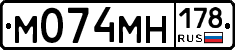 %D0%9C074%D0%9C%D0%9D178