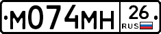 %D0%9C074%D0%9C%D0%9D26