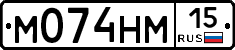 %D0%9C074%D0%9D%D0%9C15
