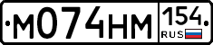 %D0%9C074%D0%9D%D0%9C154