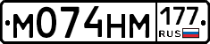 %D0%9C074%D0%9D%D0%9C177