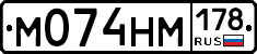 %D0%9C074%D0%9D%D0%9C178