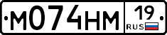 %D0%9C074%D0%9D%D0%9C19