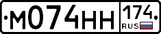 %D0%9C074%D0%9D%D0%9D174