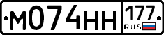 %D0%9C074%D0%9D%D0%9D177