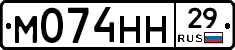 %D0%9C074%D0%9D%D0%9D29