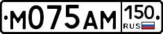 %D0%9C075%D0%90%D0%9C150