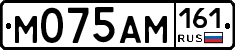 %D0%9C075%D0%90%D0%9C161