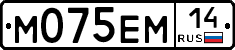 %D0%9C075%D0%95%D0%9C14