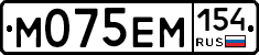 %D0%9C075%D0%95%D0%9C154
