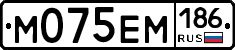 %D0%9C075%D0%95%D0%9C186