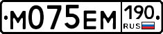%D0%9C075%D0%95%D0%9C190