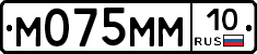 %D0%9C075%D0%9C%D0%9C10