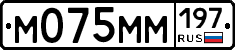 %D0%9C075%D0%9C%D0%9C197