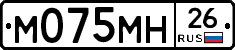 %D0%9C075%D0%9C%D0%9D26