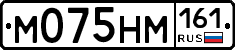 %D0%9C075%D0%9D%D0%9C161