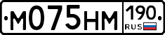 %D0%9C075%D0%9D%D0%9C190