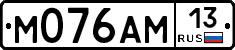 %D0%9C076%D0%90%D0%9C13