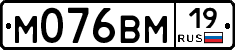 %D0%9C076%D0%92%D0%9C19